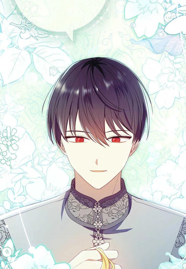 男主大人，我尊重你的取向 - 第38话 - 第58张图