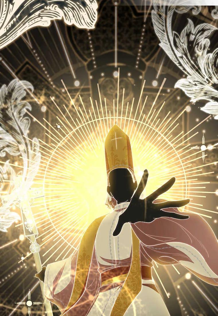 男主大人，我尊重你的取向 - 第38话 - 第28张图