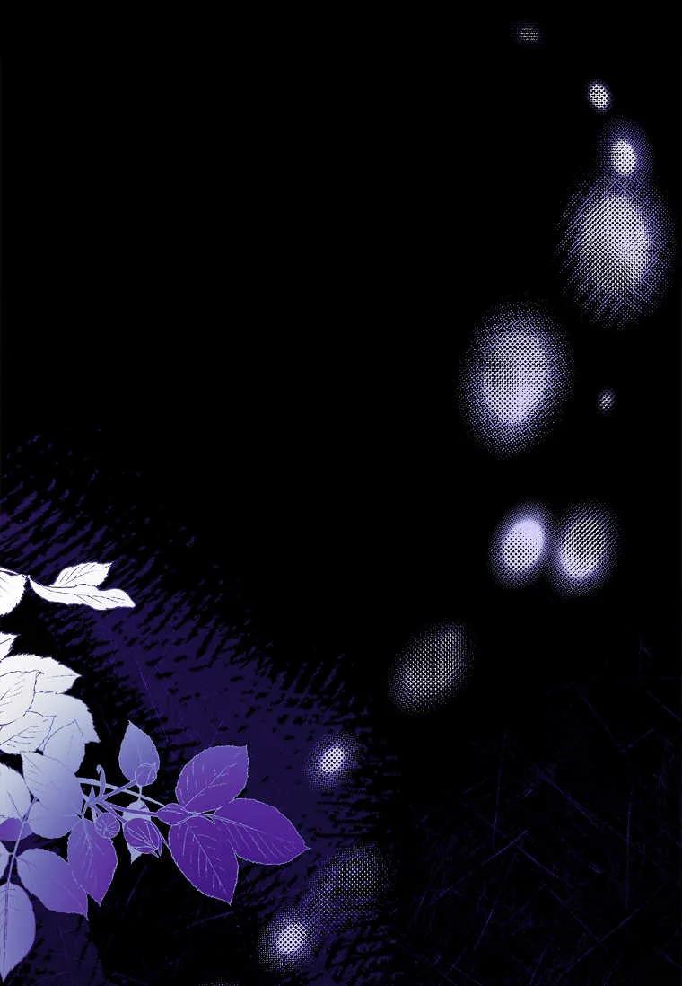 男主大人，我尊重你的取向 - 第38话 - 第86张图