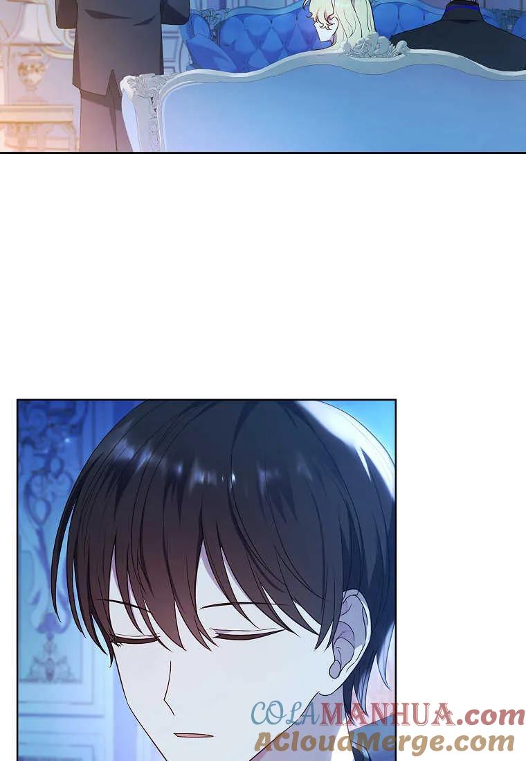 男主大人，我尊重你的取向 - 第38话 - 第17张图