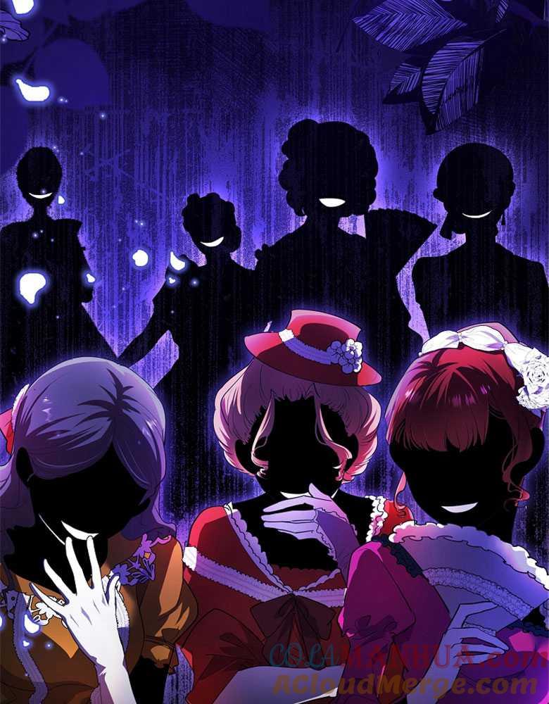 男主大人，我尊重你的取向 - 第03话 - 第25张图