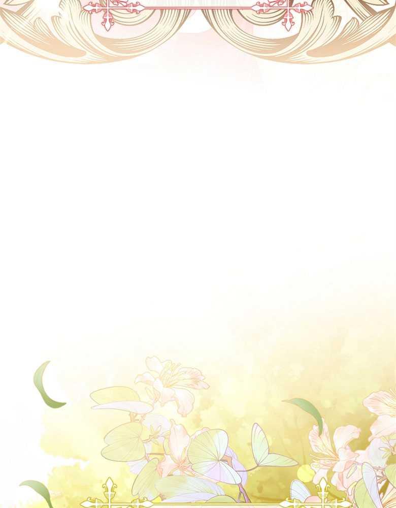 男主大人，我尊重你的取向 - 第03话 - 第16张图