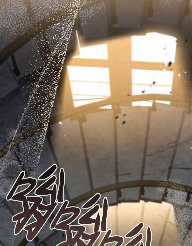 男主大人，我尊重你的取向 - 第03话 - 第128张图