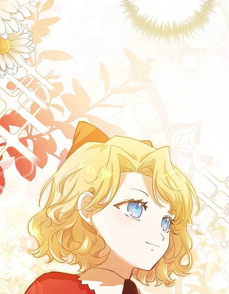 男主大人，我尊重你的取向 - 第03话 - 第54张图