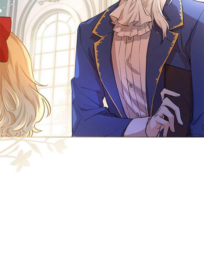 男主大人，我尊重你的取向 - 第03话 - 第52张图