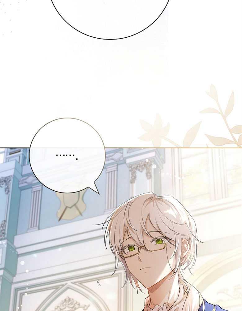 男主大人，我尊重你的取向 - 第03话 - 第51张图