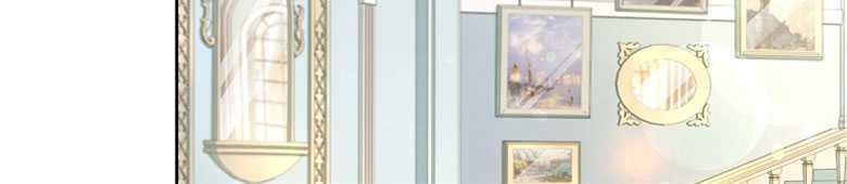 男主大人，我尊重你的取向 - 第03话 - 第46张图