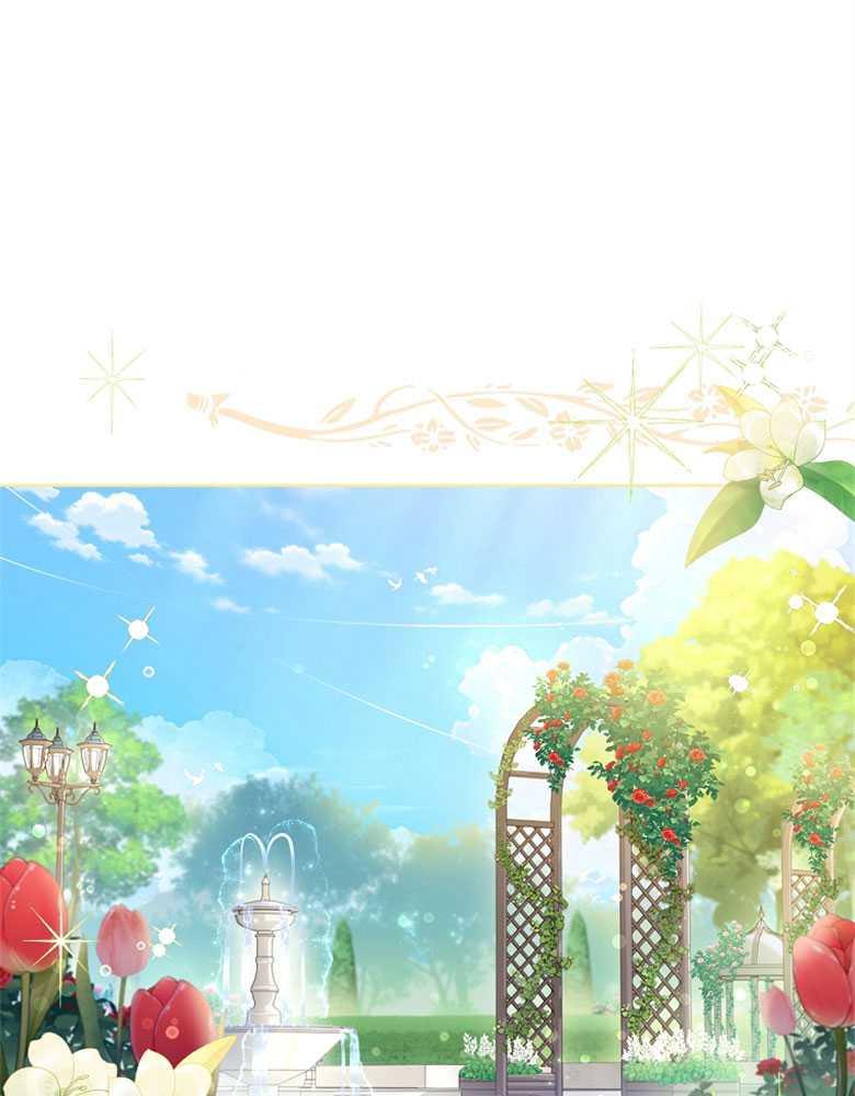 男主大人，我尊重你的取向 - 第03话 - 第78张图