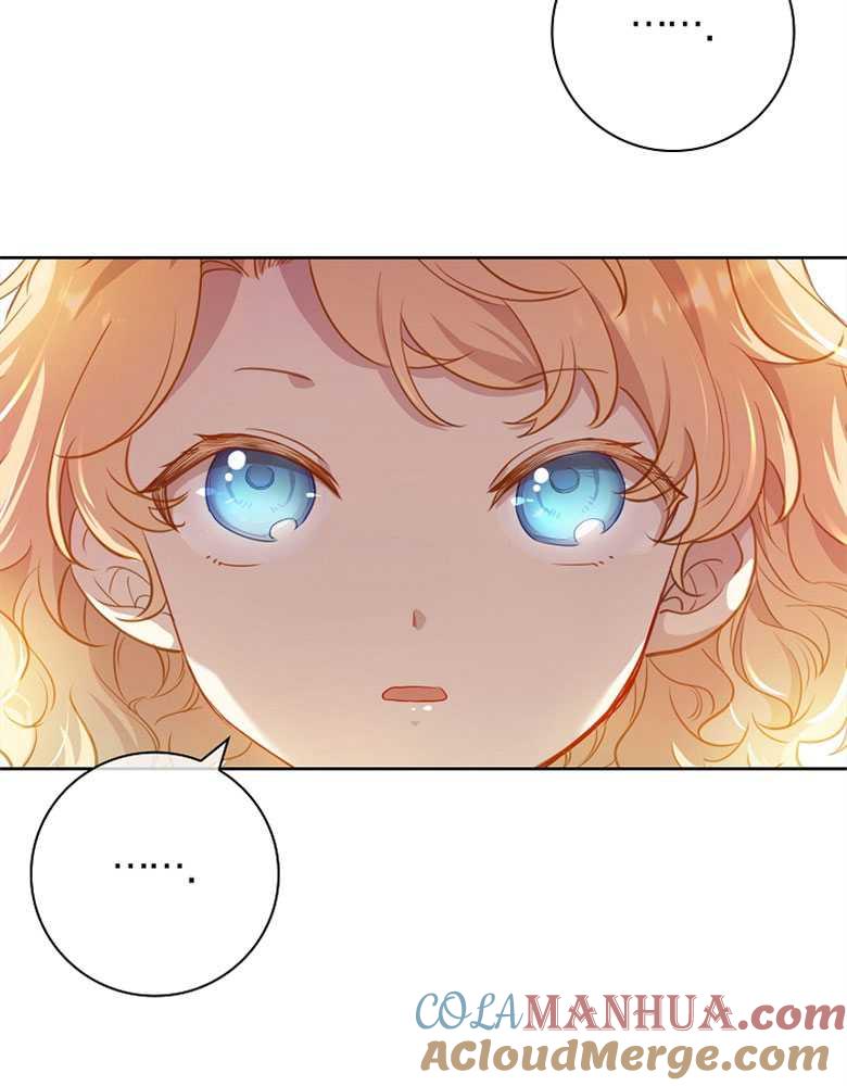 男主大人，我尊重你的取向 - 第03话 - 第125张图