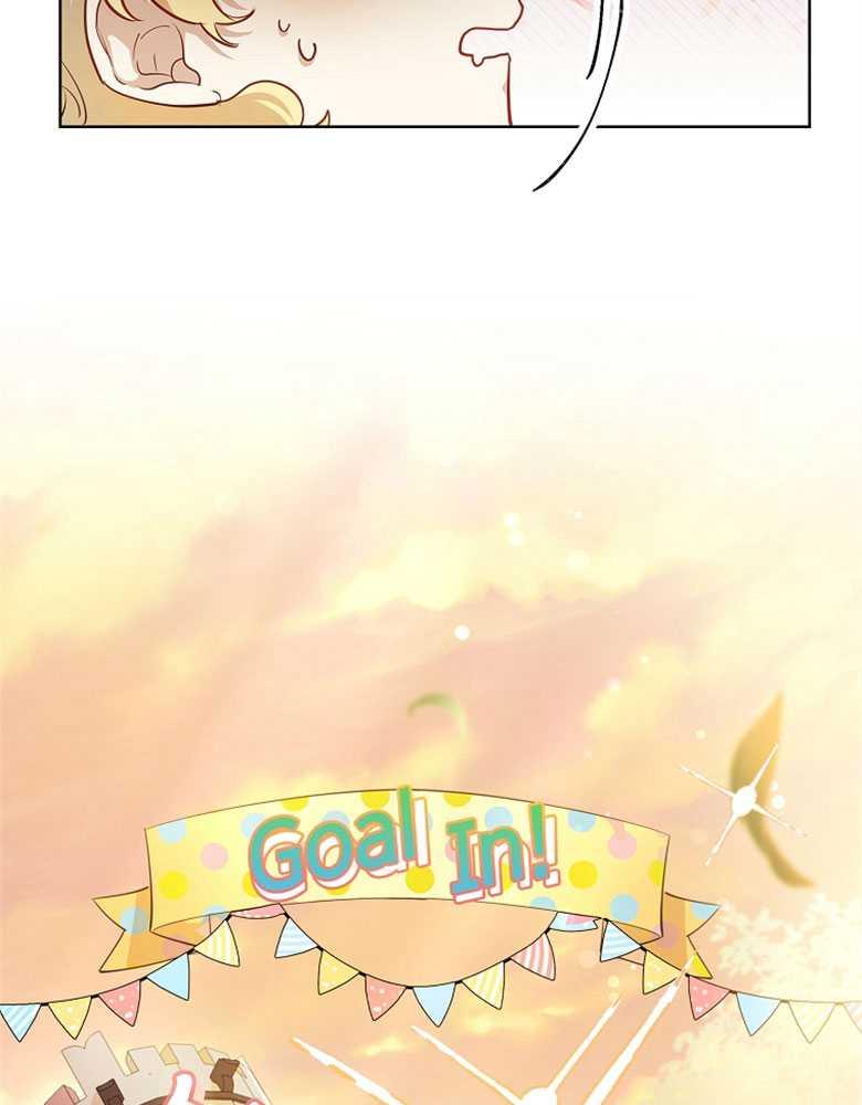 男主大人，我尊重你的取向 - 第03话 - 第119张图