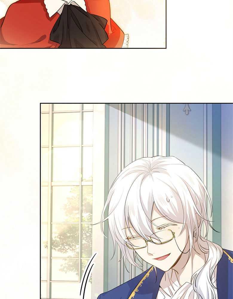 男主大人，我尊重你的取向 - 第03话 - 第42张图