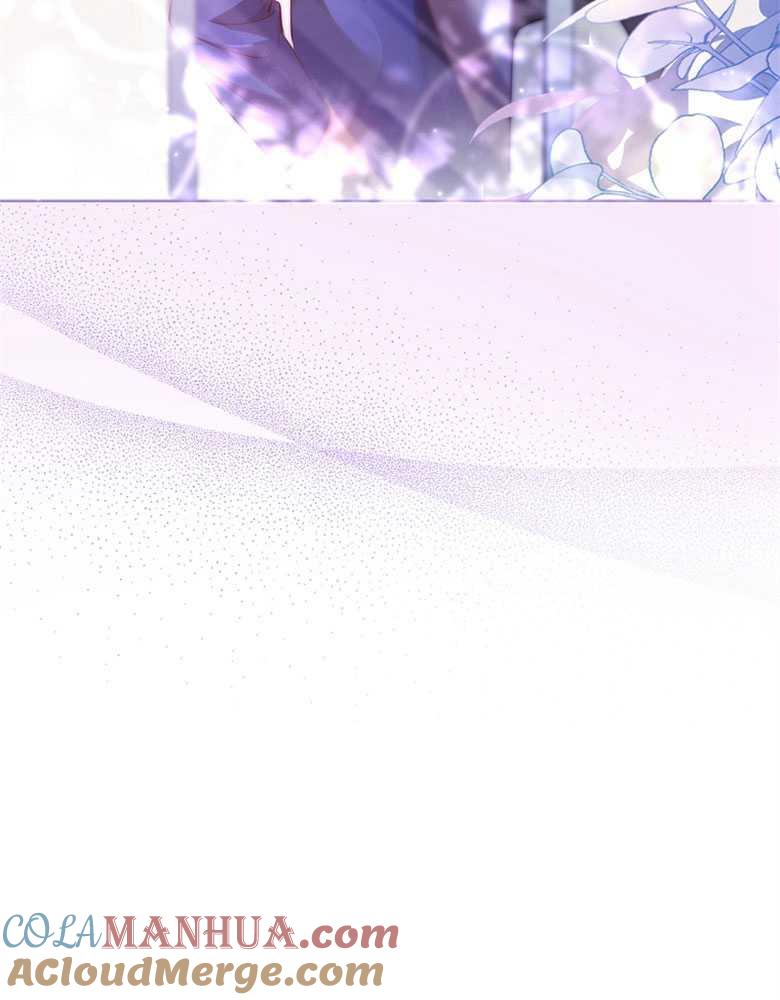 男主大人，我尊重你的取向 - 第03话 - 第77张图