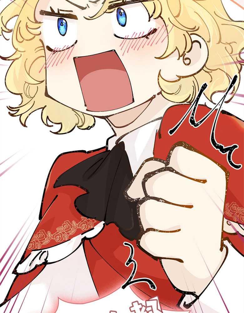 男主大人，我尊重你的取向 - 第03话 - 第98张图