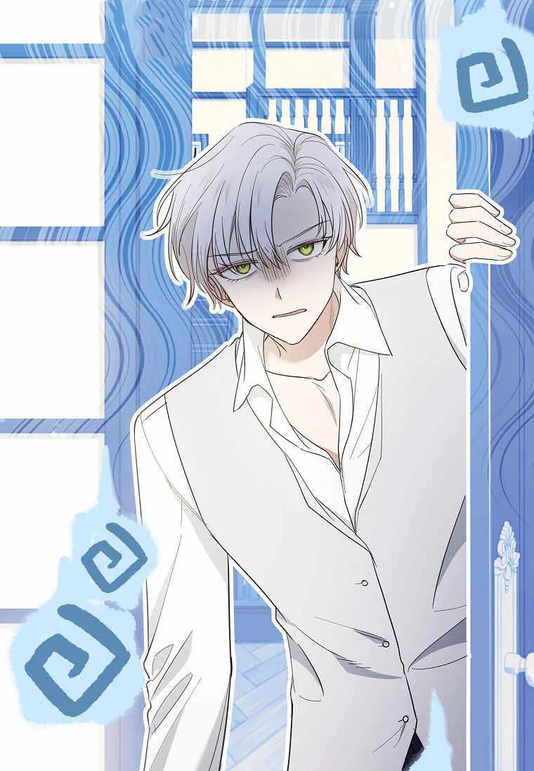 男主大人，我尊重你的取向 - 第39话 - 第14张图