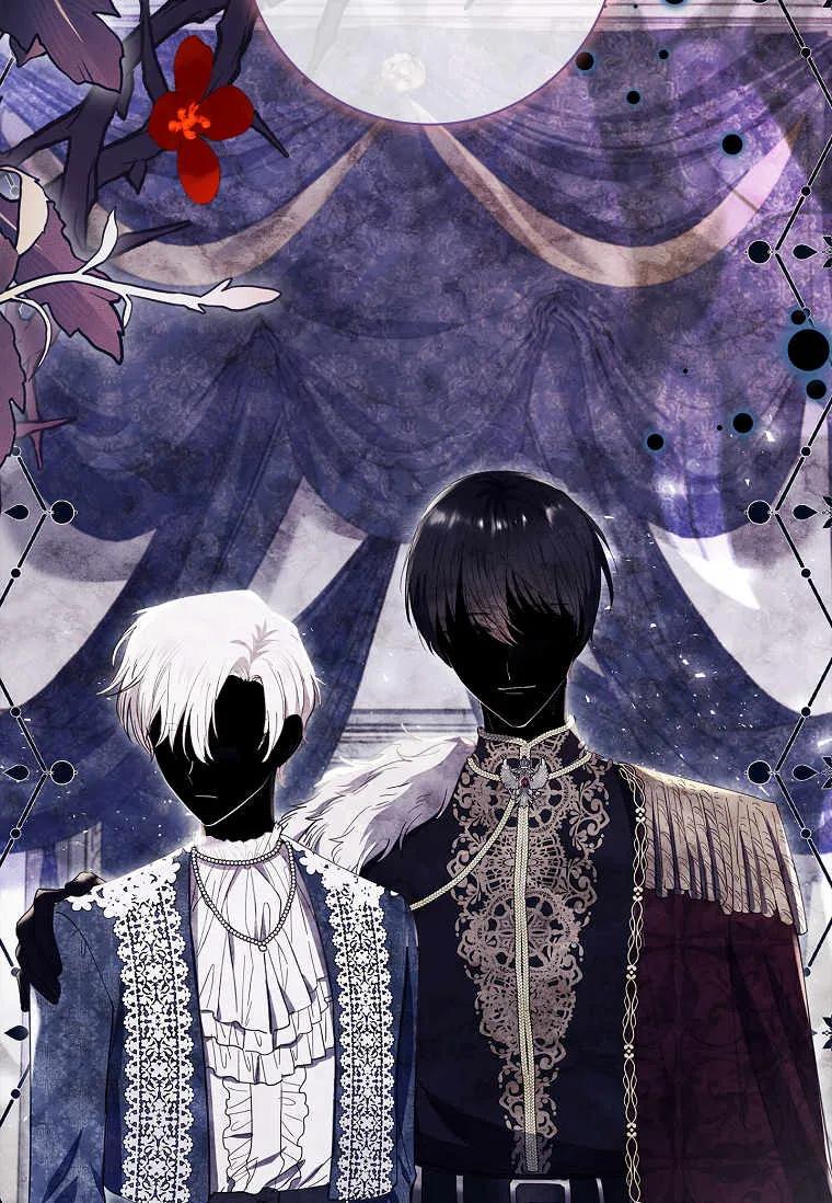 男主大人，我尊重你的取向 - 第39话 - 第79张图