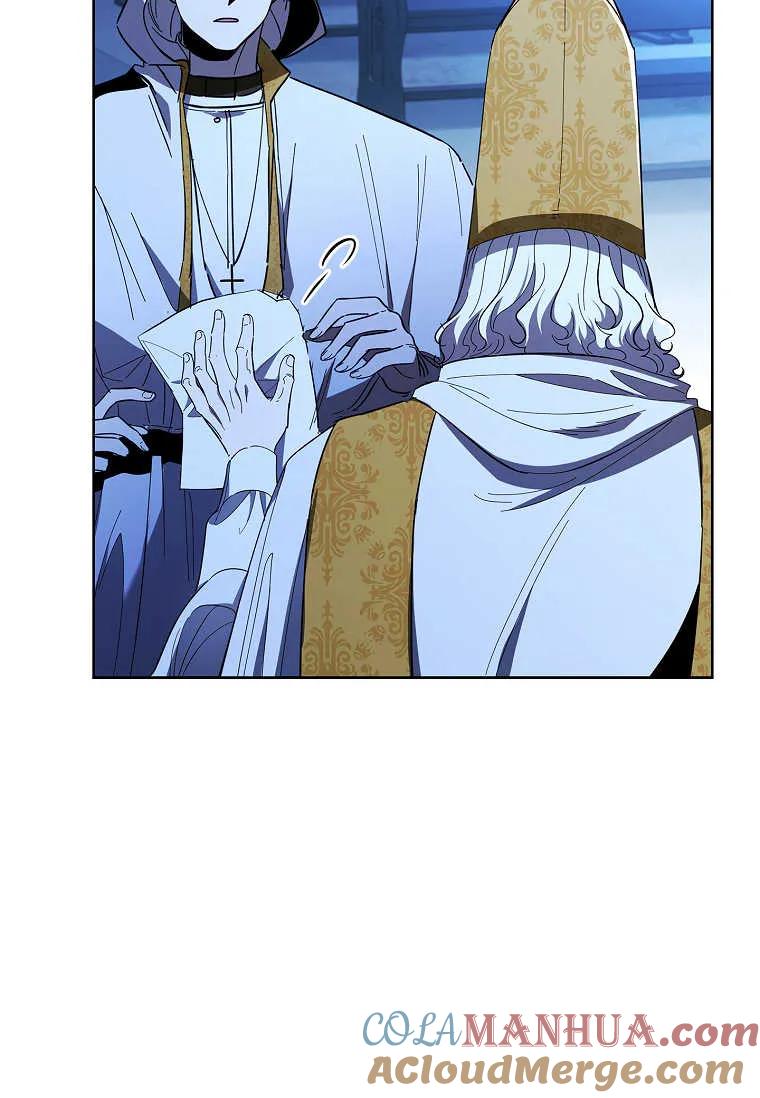 男主大人，我尊重你的取向 - 第40话 - 第67张图