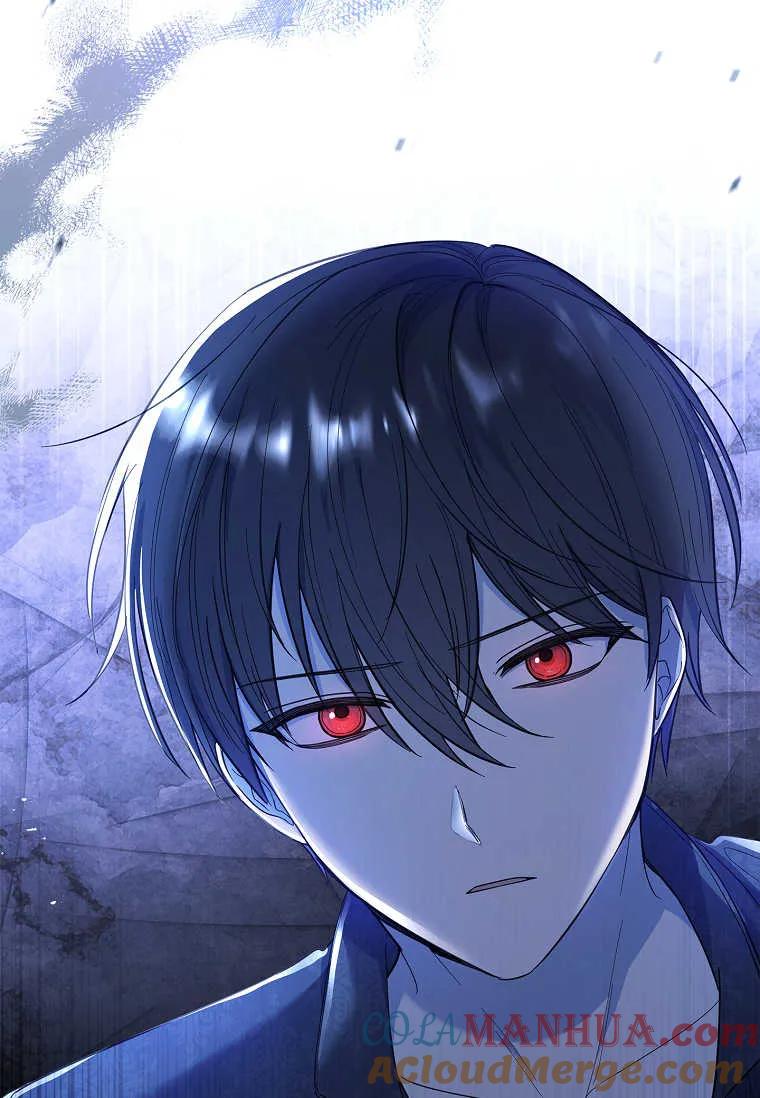 男主大人，我尊重你的取向 - 第40话 - 第4张图