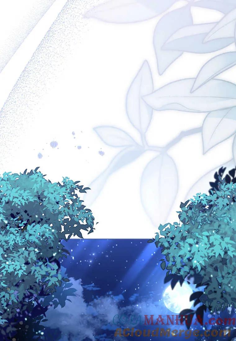 男主大人，我尊重你的取向 - 第40话 - 第52张图