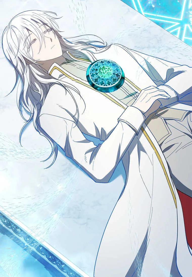 男主大人，我尊重你的取向 - 第40话 - 第81张图