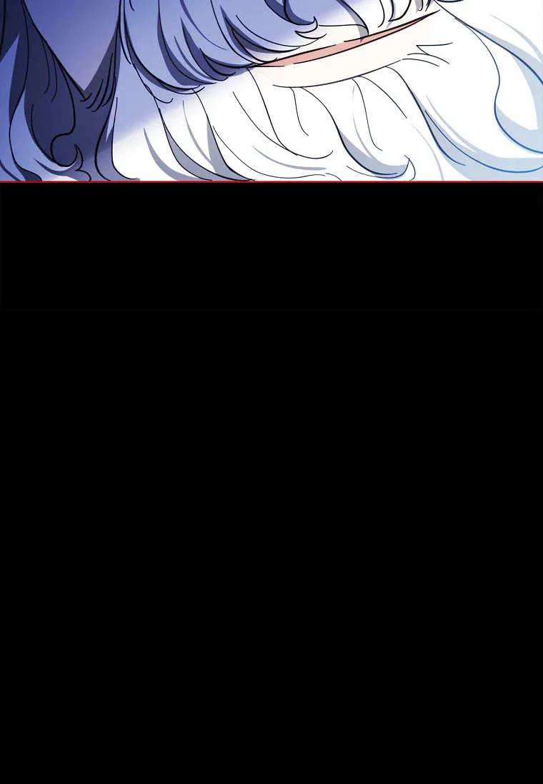 男主大人，我尊重你的取向 - 第40话 - 第87张图