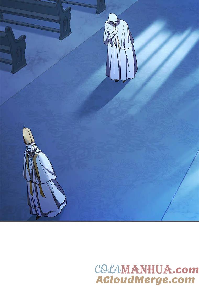 男主大人，我尊重你的取向 - 第40话 - 第70张图