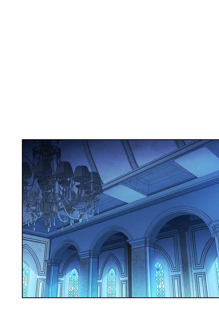 男主大人，我尊重你的取向 - 第40话 - 第54张图