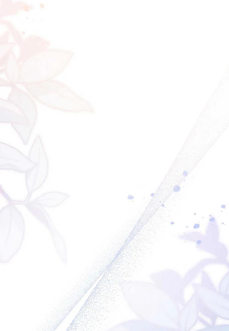 男主大人，我尊重你的取向 - 第40话 - 第51张图