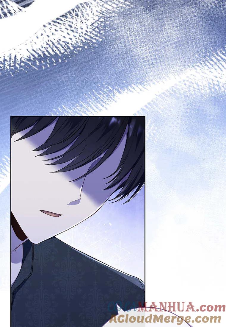 男主大人，我尊重你的取向 - 第40话 - 第7张图