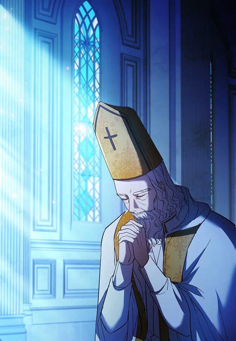 男主大人，我尊重你的取向 - 第40话 - 第57张图