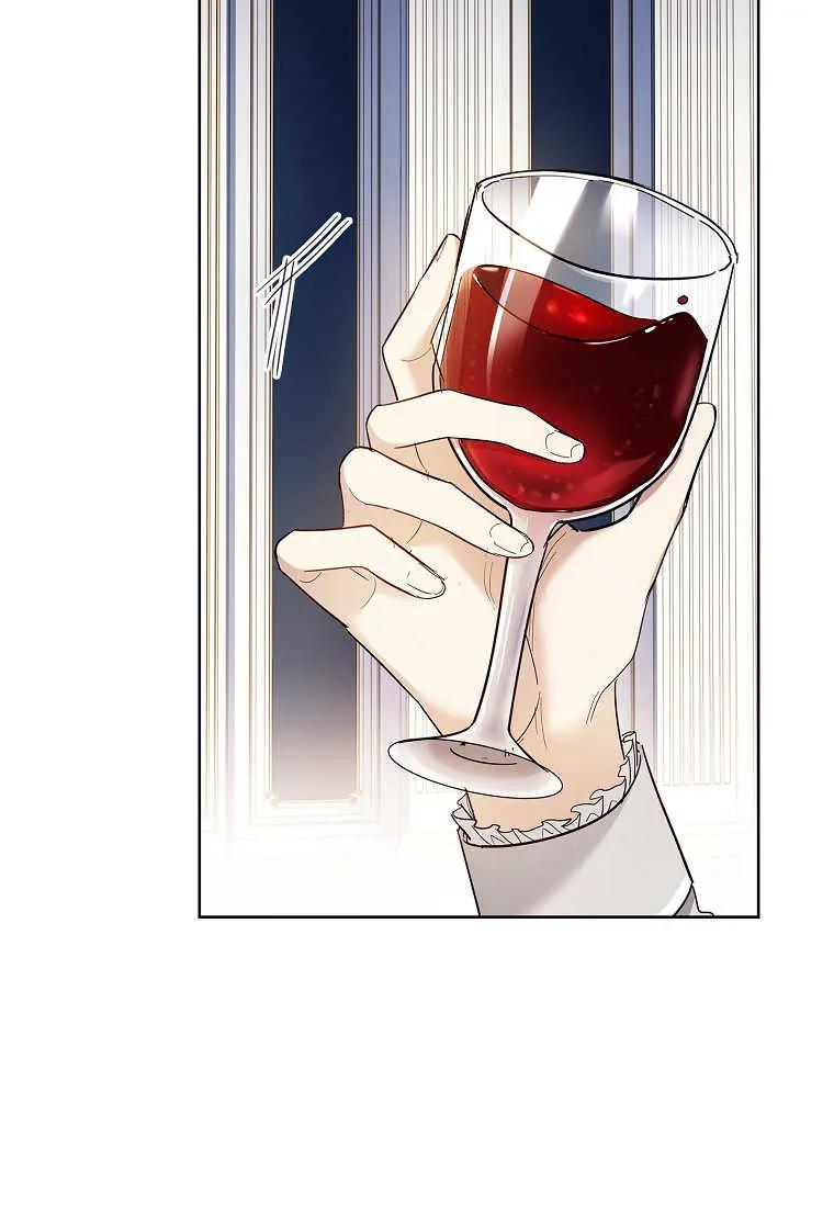 男主大人，我尊重你的取向 - 第40话 - 第39张图