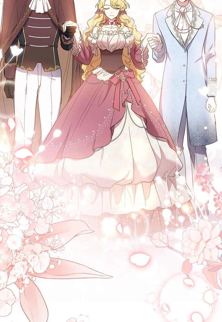 男主大人，我尊重你的取向 - 第42话 - 第40张图