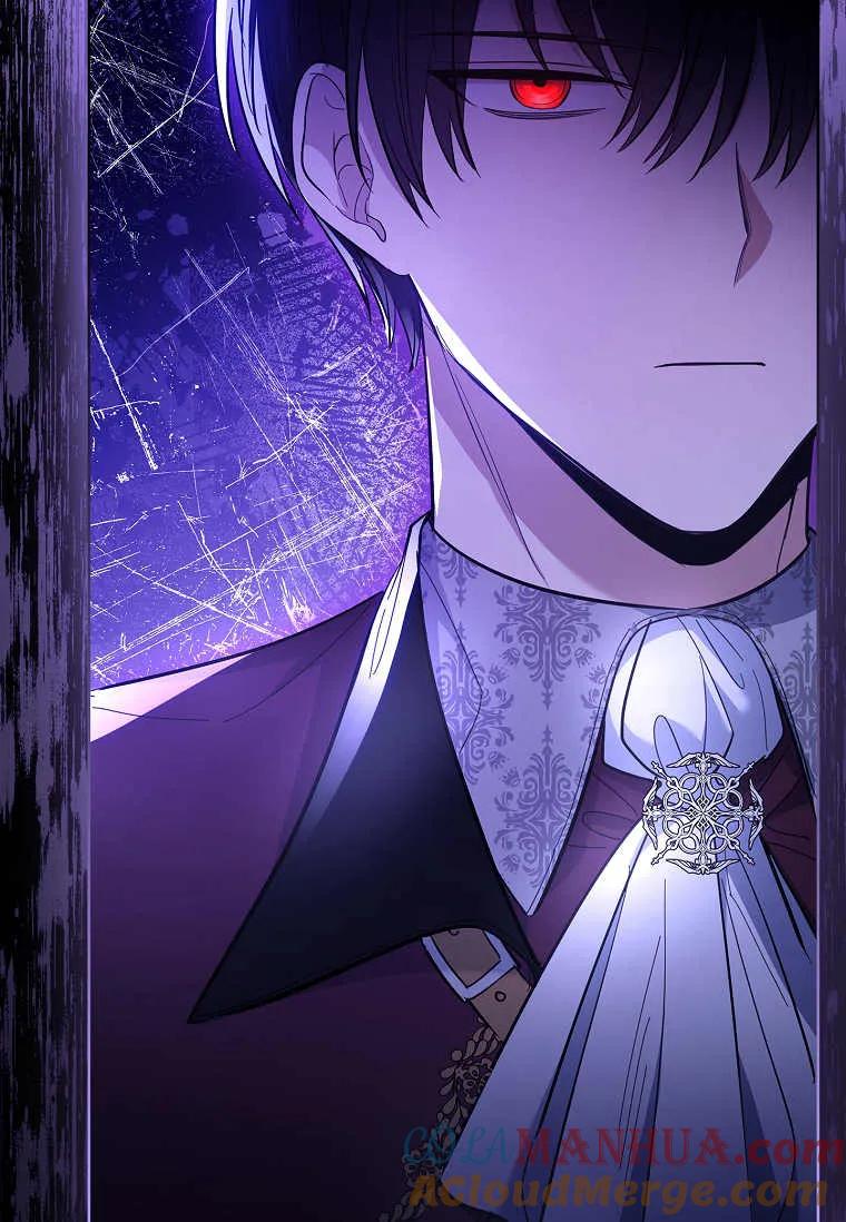 男主大人，我尊重你的取向 - 第42话 - 第113张图