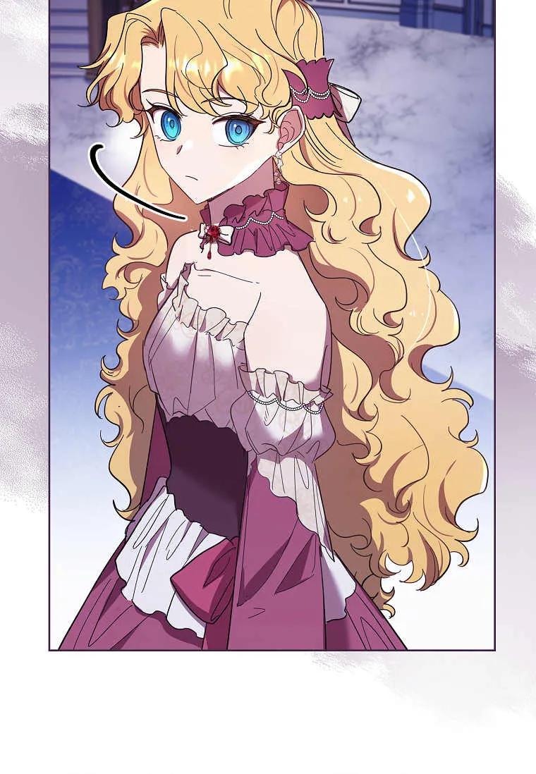 男主大人，我尊重你的取向 - 第42话 - 第64张图