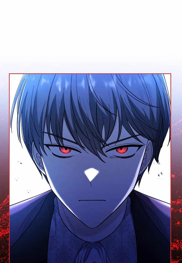 男主大人，我尊重你的取向 - 第43话 - 第48张图