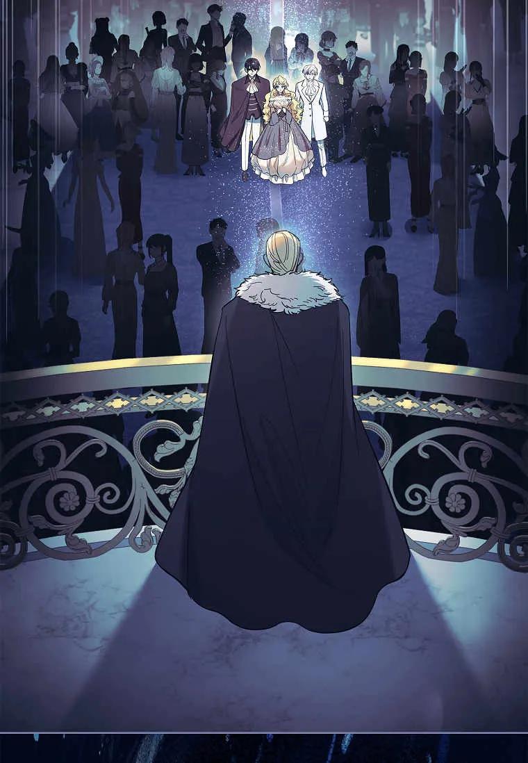 男主大人，我尊重你的取向 - 第43话 - 第116张图