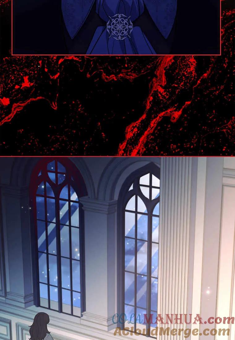 男主大人，我尊重你的取向 - 第43话 - 第49张图