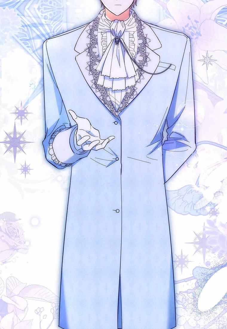 男主大人，我尊重你的取向 - 第43话 - 第64张图