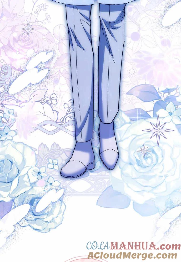 男主大人，我尊重你的取向 - 第43话 - 第65张图