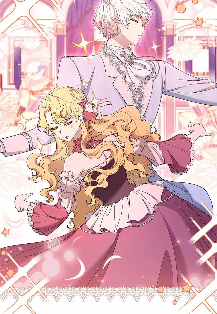 男主大人，我尊重你的取向 - 第43话 - 第74张图