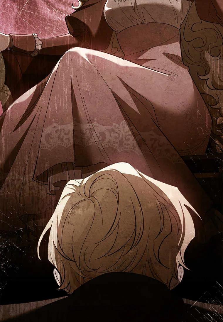 男主大人，我尊重你的取向 - 第43话 - 第100张图