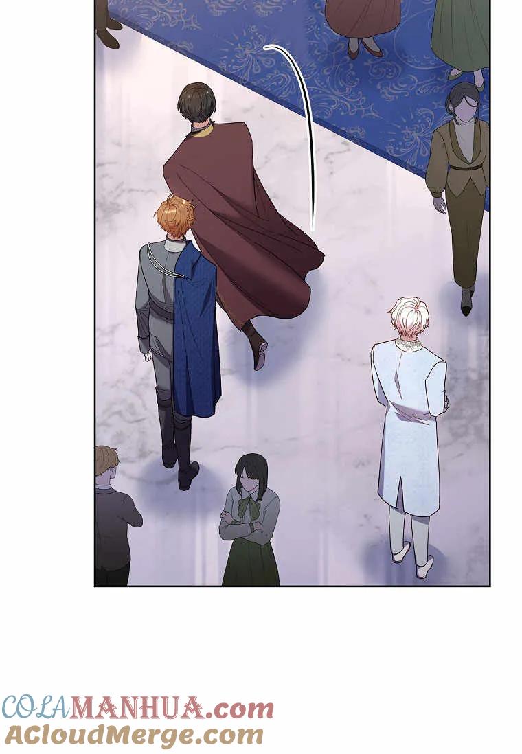 男主大人，我尊重你的取向 - 第43话 - 第41张图