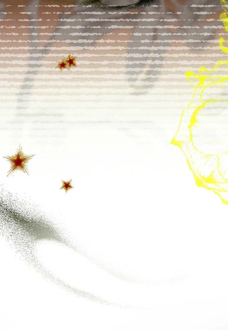 男主大人，我尊重你的取向 - 第44话 - 第48张图