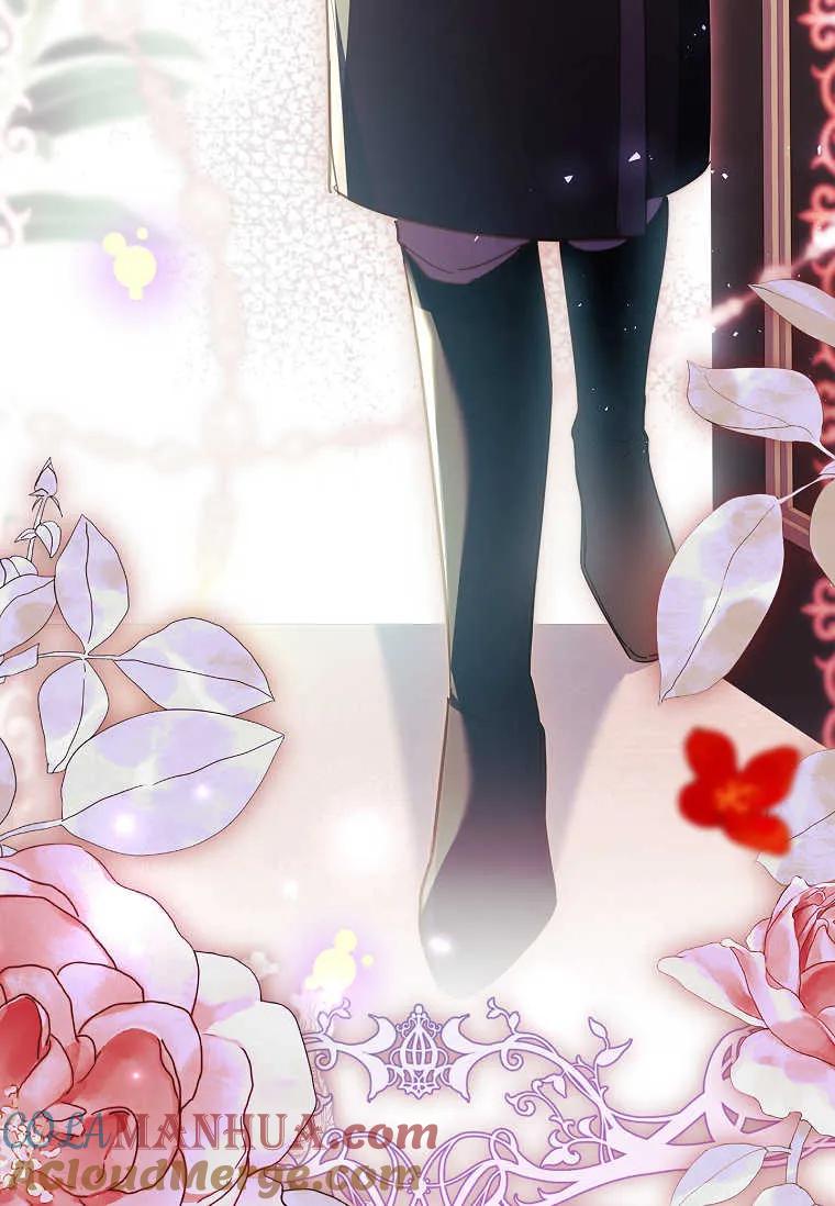 男主大人，我尊重你的取向 - 第44话 - 第65张图