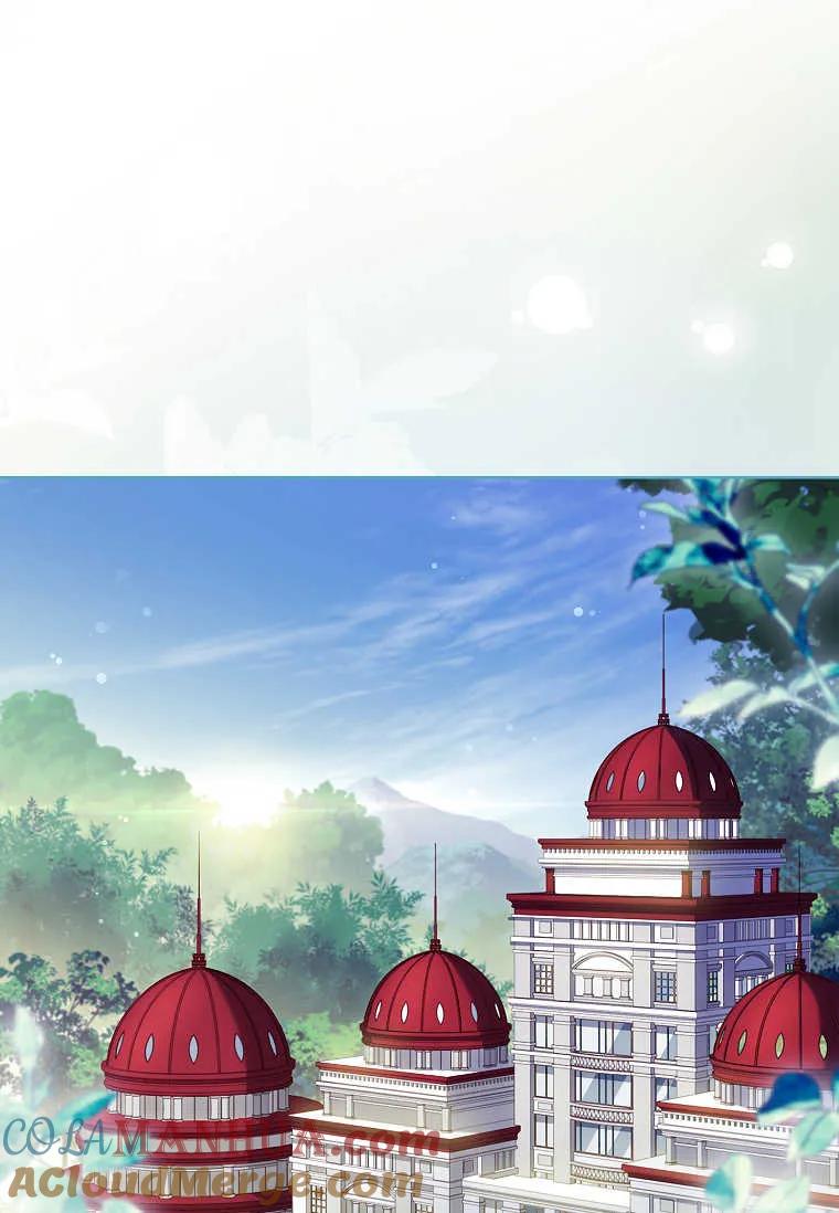 男主大人，我尊重你的取向 - 第44话 - 第49张图