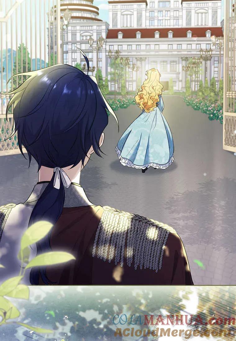 男主大人，我尊重你的取向 - 第46话 - 第101张图