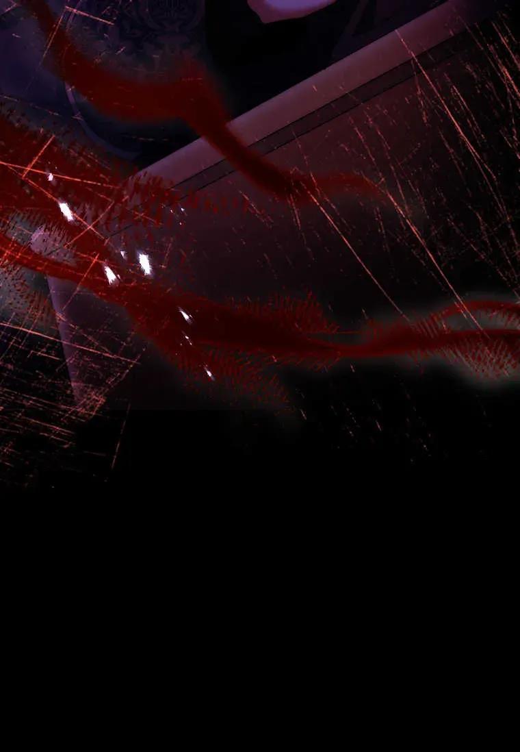 男主大人，我尊重你的取向 - 第46话 - 第116张图