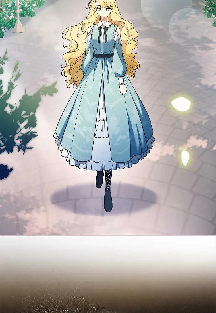 男主大人，我尊重你的取向 - 第46话 - 第27张图