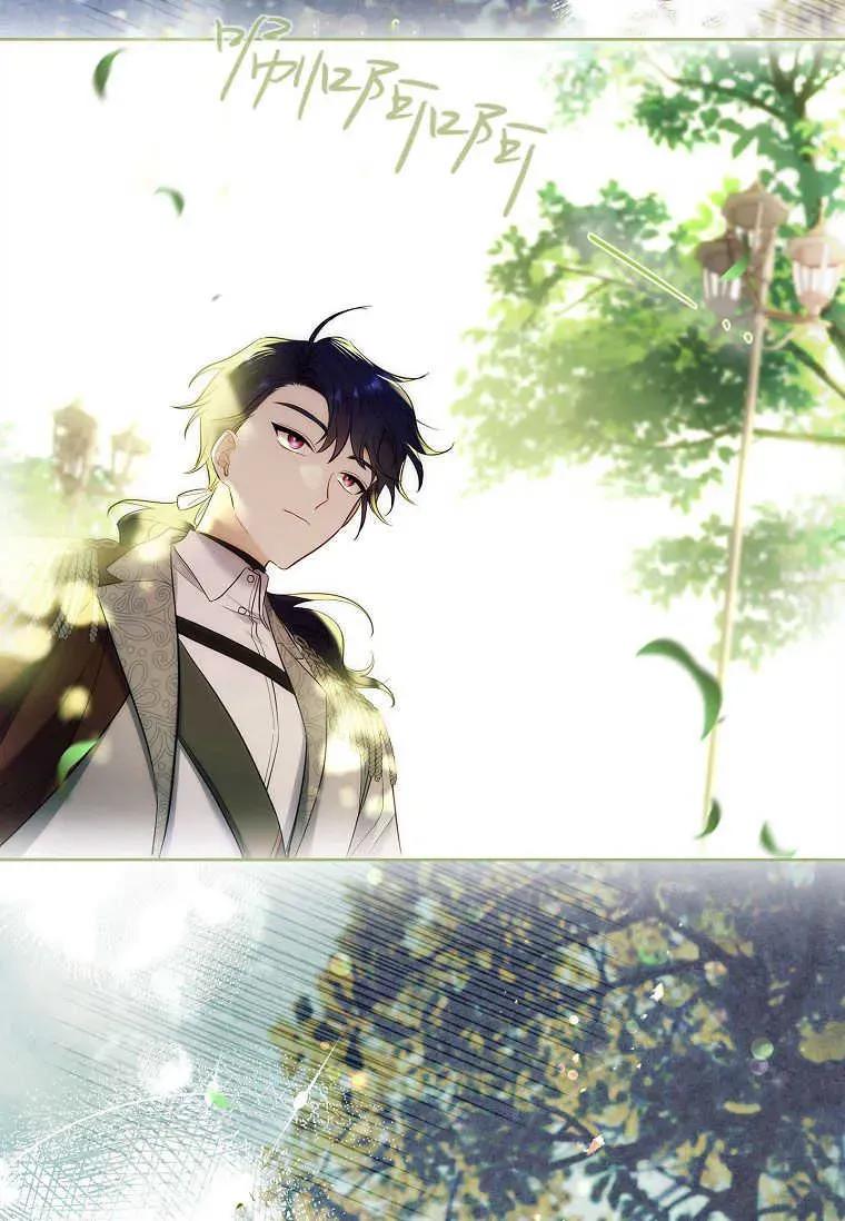 男主大人，我尊重你的取向 - 第46话 - 第102张图