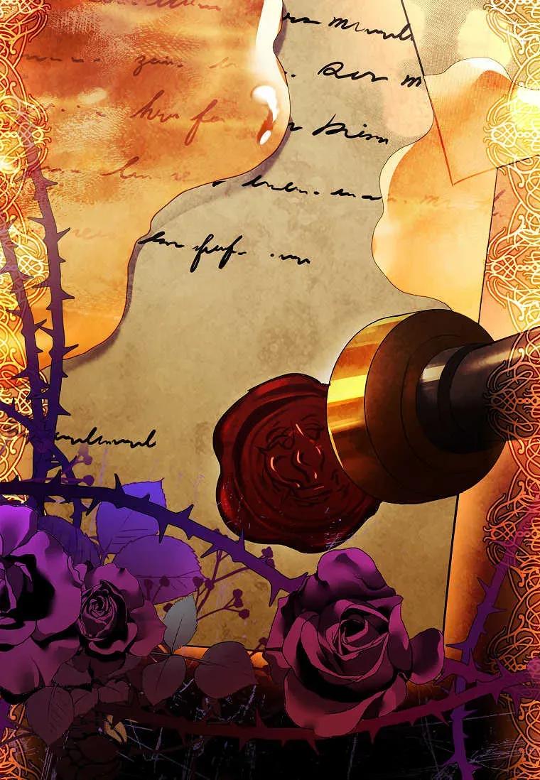 男主大人，我尊重你的取向 - 第46话 - 第36张图