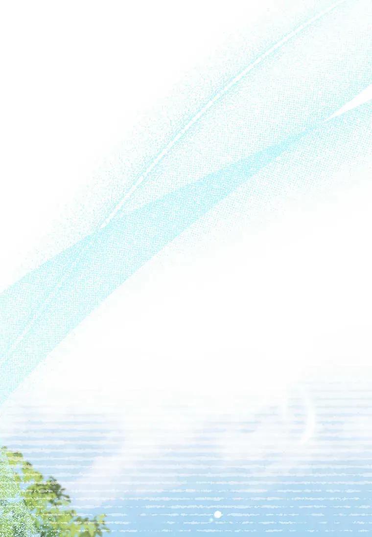 男主大人，我尊重你的取向 - 第46话 - 第92张图